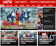 FIGHT NIGHTS — Портал о единоборствах